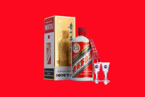 长乐区回收茅台酒