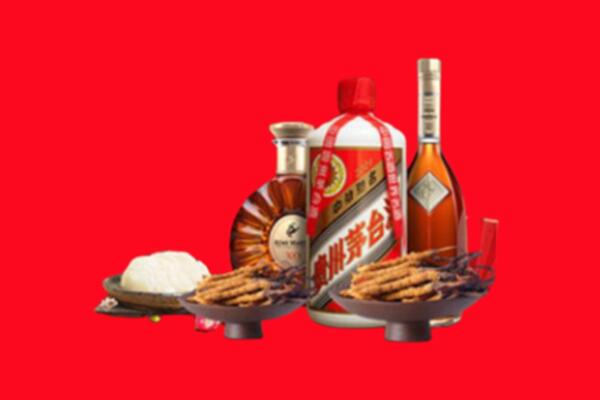 长乐区回收礼品