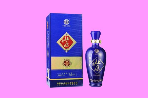 长乐区国窖1573周边回收