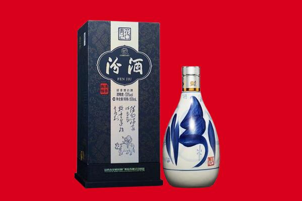 长乐区30年茅台酒周边回收